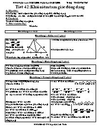 Giáo án môn Hình học Khối 8 - Tiết 42: Khái niệm tam giác đồng dạng - Lê Anh Tuấn