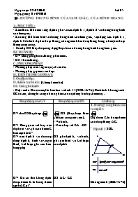 Giáo án Hình học Lớp 8 - Tiết 5: Đường trung bình của tam giác, của hình thang (Bản chuẩn)