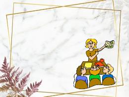 Bài giảng Lịch sử 8 - Chương IV, Bài 13: Chiế