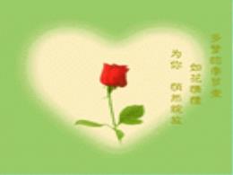 Bài giảng Lịch sử 8 - Tiết 34, Bài 23: Ôn tập